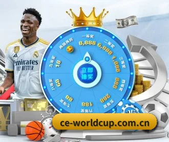 世界杯 APP 深度功能(FIFA World Cup 2026)