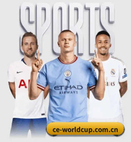 世界杯 APP(FIFA World Cup 2026)