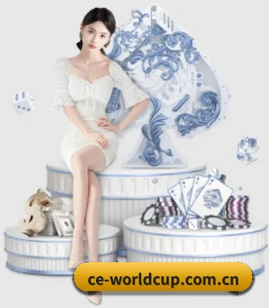 国际化进程(FIFA World Cup 2026)